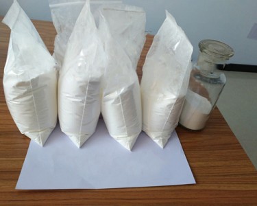 Wo kann ich reines Oxycodon-Pulver online zu günstigen Preisen bestellen?,Oxycodon-Pulver rezeptfrei in Deutschland bestellen.Online-Apotheke https://mediczonelab.com/2017/12/03/oxycodon-pulver-rezeptfrei-in-deutschland-bestellen-wo-kann-ich-reines-oxycodon-pulver-online-zu-gunstigen-preisen-bestellen-oxycodon-pulver-rezeptfrei-online-bestellen-lieferung-uber-nacht/