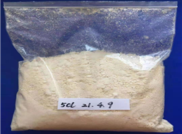 Erfahren Sie mehr über 5CLADBA-Pulver, seine chemische Zusammensetzung, Wirkungen und Risiken.Wo kann ich 5CLADBA online kaufen