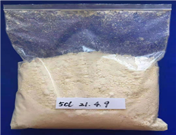 Erfahren Sie mehr über 5CLADBA-Pulver, seine chemische Zusammensetzung, Wirkungen und Risiken.Wo kann ich 5CLADBA online kaufen